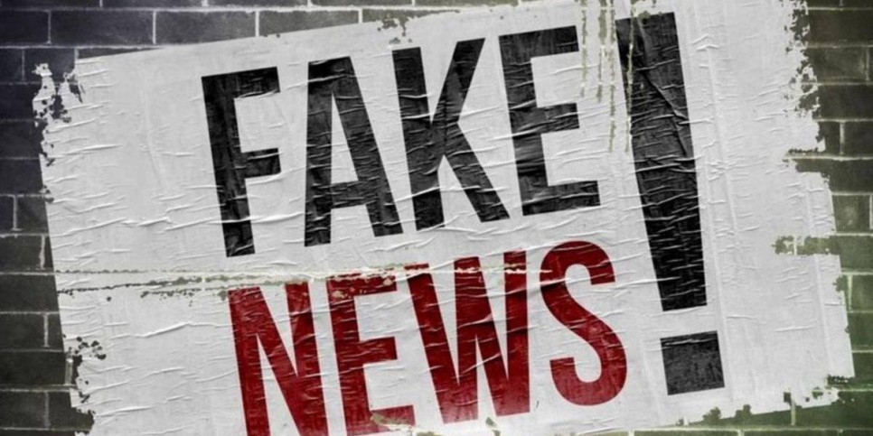 
                    Минтруда опровергло информацию о введении компенсации за НДС
                