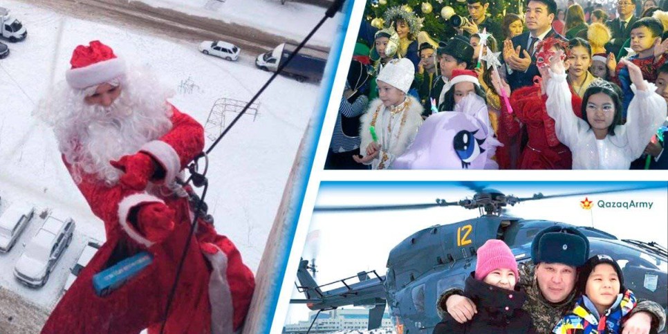 
                    Последняя неделя уходящего года: чем она запомнилась казахстанцам
                
