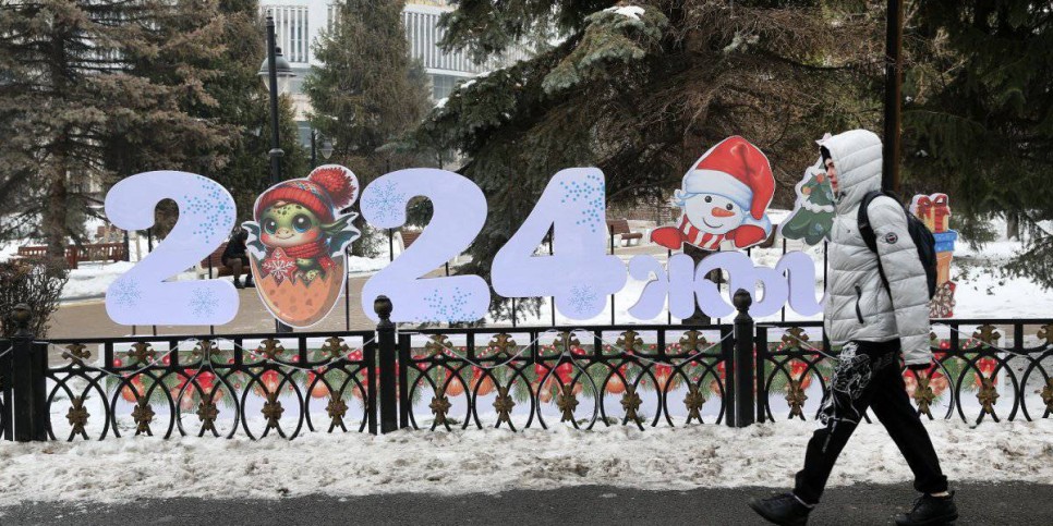 
                    Как будут работать ЦОНы и спецЦОНы в новогодние праздничные дни
                