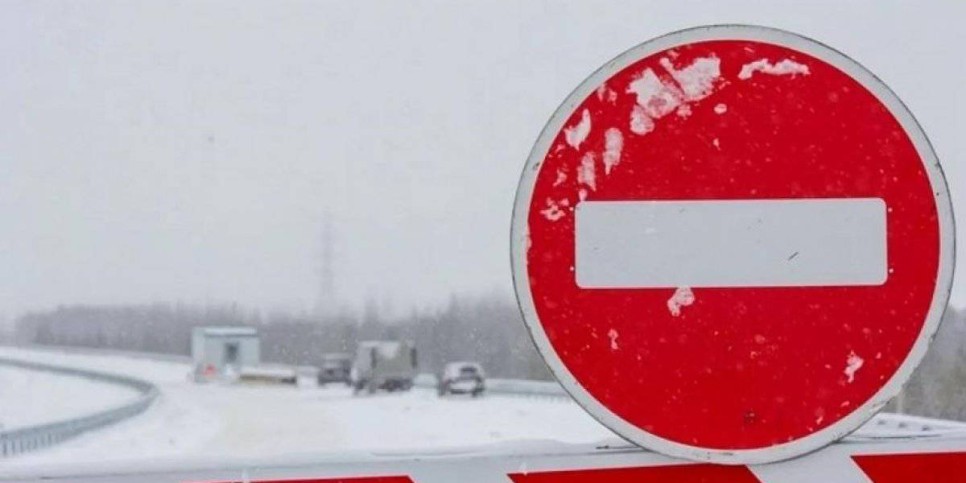 
                    Дороги закрыли в четырех областях Казахстана
                
