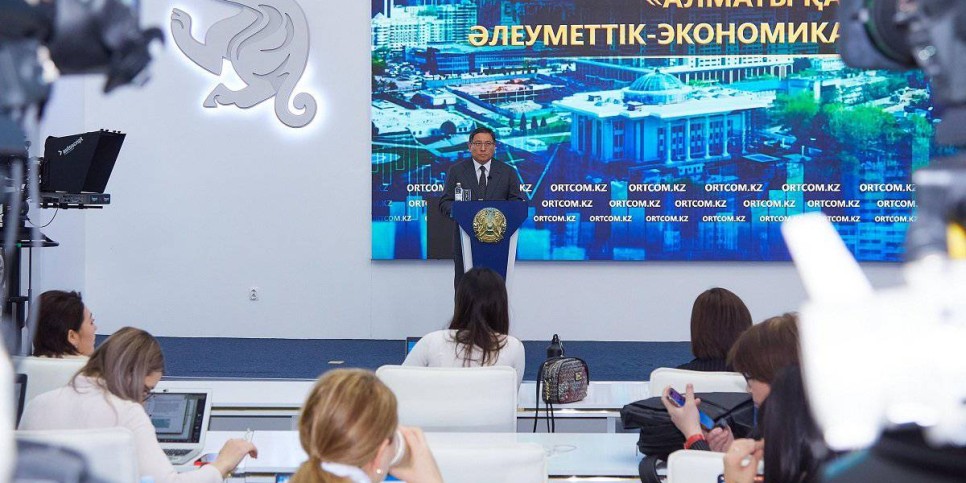 
                    Темпы роста экономики Алматы за 2023 год составили 13%
                