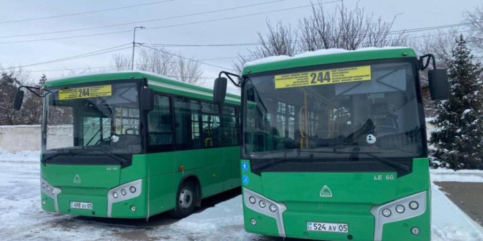 
                    В Алматы запускается новый пригородный маршрут
                