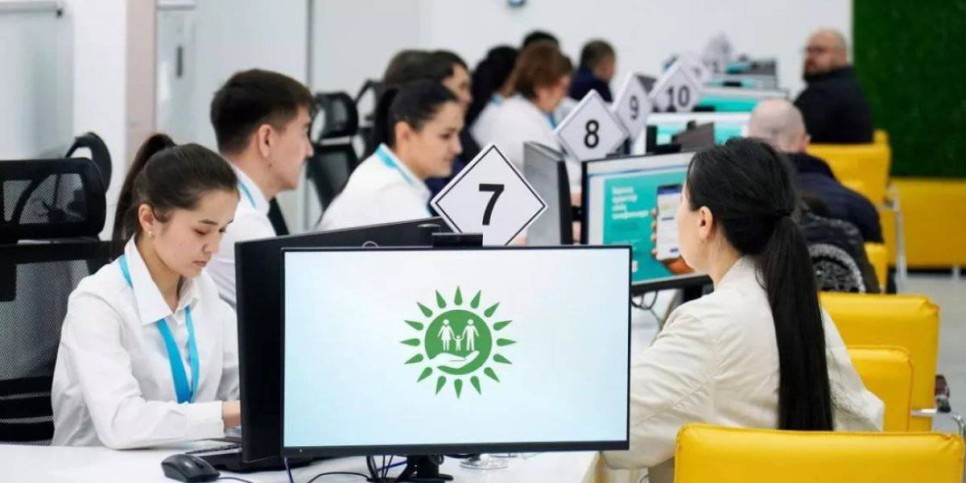 
                    Как будут работать ЦОНы и спецЦОНы в праздничные дни
                