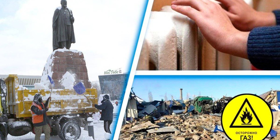 
                    Заявление Кайрата Сатыбалды, снос элитных ЖК в Алматы, взрыв в Костанае – картина дня
                