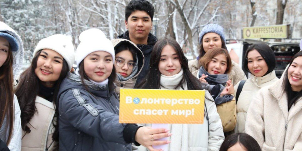 
                    Слет волонтеров прошел в Алматы
                