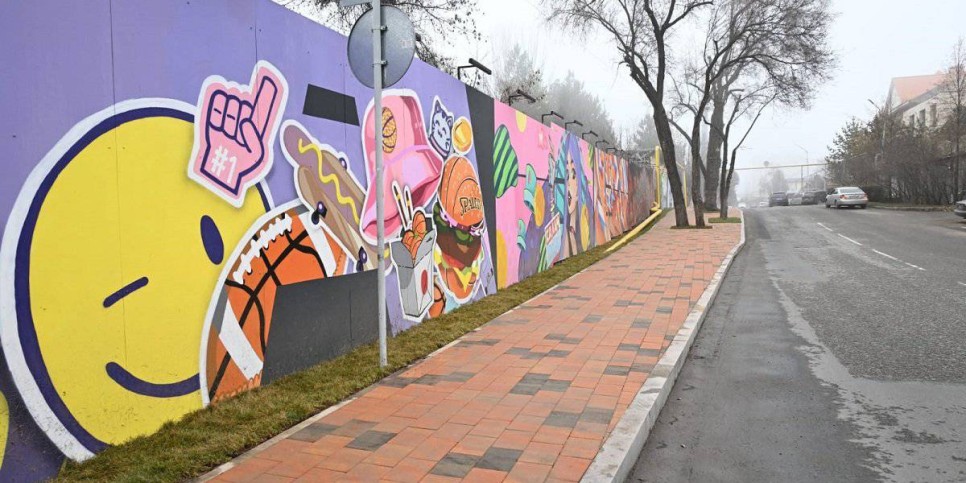 
                    На заброшенном участке в Алматы впервые появилась стрит-арт галерея под открытым небом
                