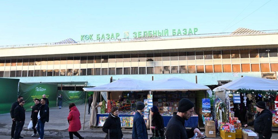 
                    В Алматы проводится модернизация «Зеленого базара»
                