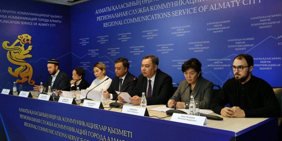 
                    Отказ от прививок привел к росту заболеваемости корью среди детей в Алматы
                