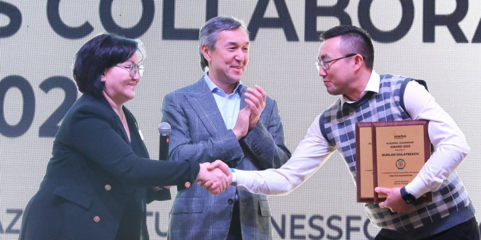 
                    Официальный старт сезона бизнес-проектов Enactus Kazakhstan дан на форуме в Алматы
                