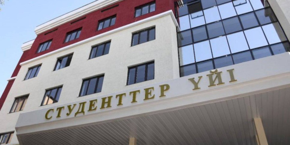 
                    Больше половины иногородних студентов Алматы обеспечены местами в общежитиях
                