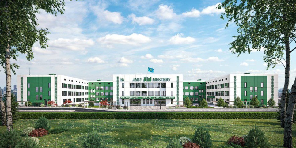 
                    Около 100 новых школ открыли в Казахстане к 1 декабря
                