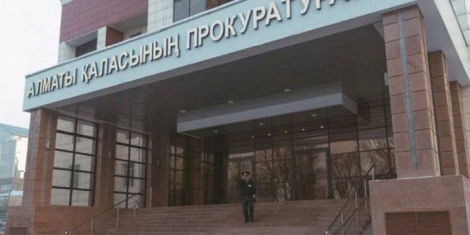 
                    Алматинские прокуроры защитили права несовершеннолетних ребят
                