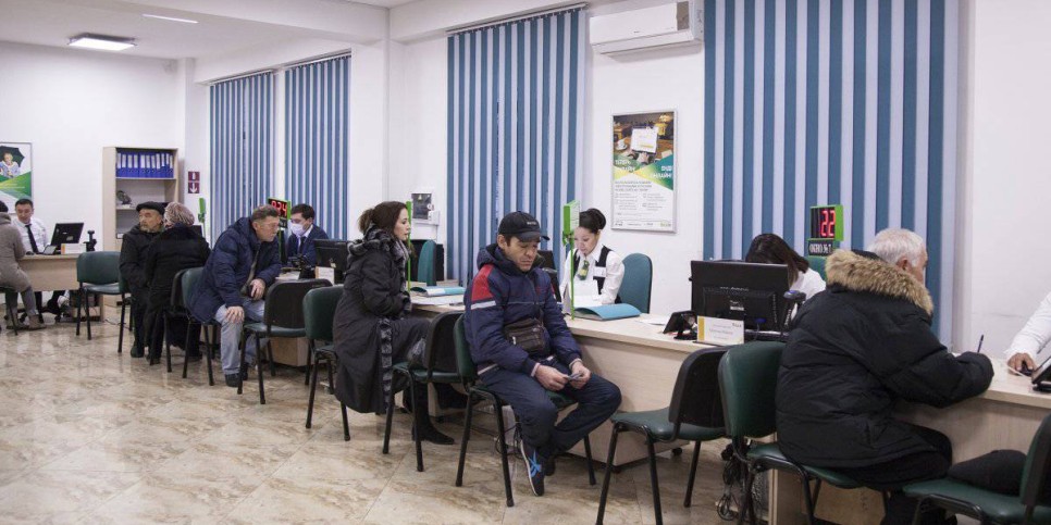 
                    Пенсионный фонд Казахстана сделал заявление
                