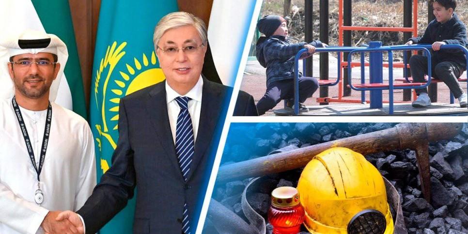 
                    Развитие портов Актау и Курык, гибель проходчиков на Казахмысе, Узбекистан и Казахстан свяжет новая железная дорога – итоги дня
                