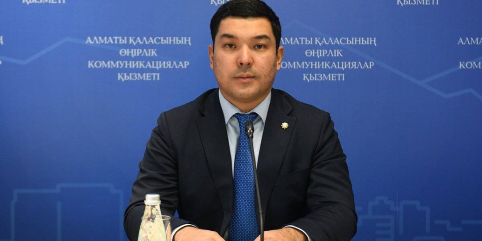 
                    Для чего нужно всеобщее декларирование, рассказали в Алматы
                