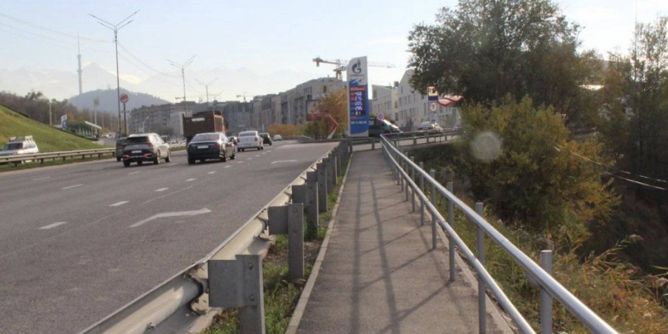 
                    Безопасность превыше всего: вдоль ВОАД в Алматы сделали тротуар
                