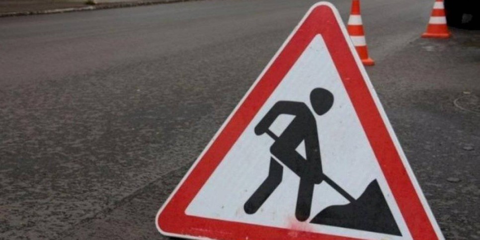 
                    В Алматы временно перекроют участок улицы Байзакова
                