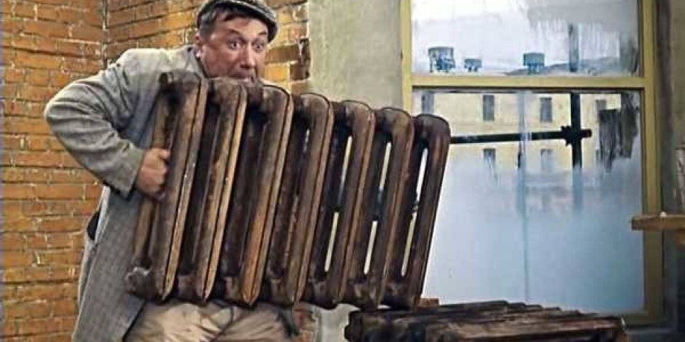 
                    Можно ли отказаться от центрального отопления?
                
