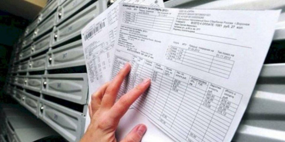 
                    За какие услуги алматинцы должны платить в КСК и ОСИ
                