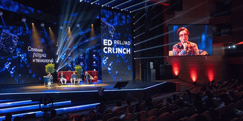 
                    В Алматы прошла юбилейная конференция «EdCrunch X – Равный доступ для каждого»
                