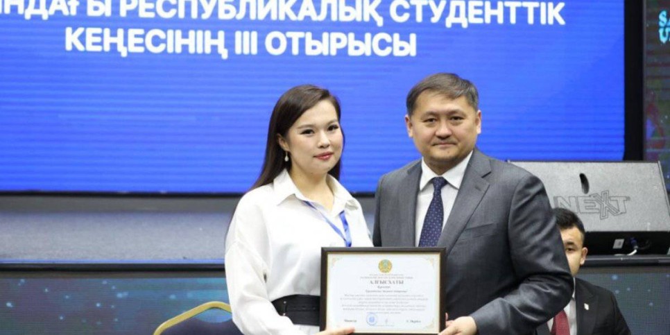
                    Студенческие активисты обсудили в Алматы проблемы с министром науки
                