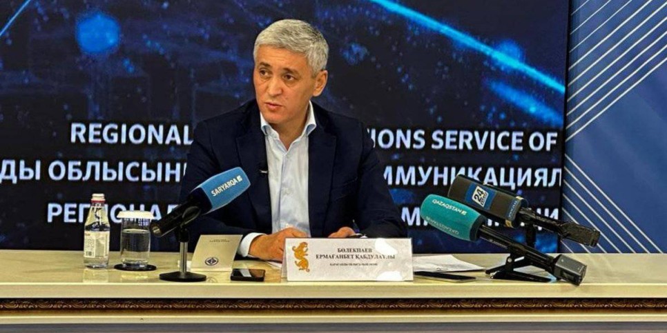 
                    Шахту им. Костенко закрывать не будут
                