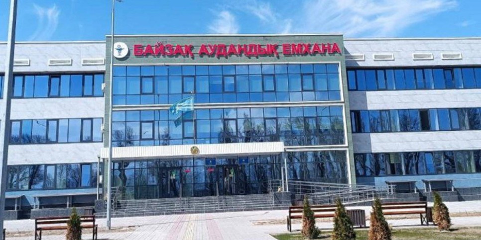 
                    В Жамбылской области по факту отравления детей заведено дело
                