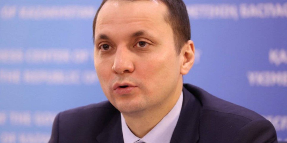 
                    Дорогостоящее имущество конфисковали у бывшего вице-министра
                