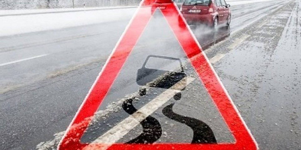 
                    Дождь с переходом в снег ожидается в Алматы
                