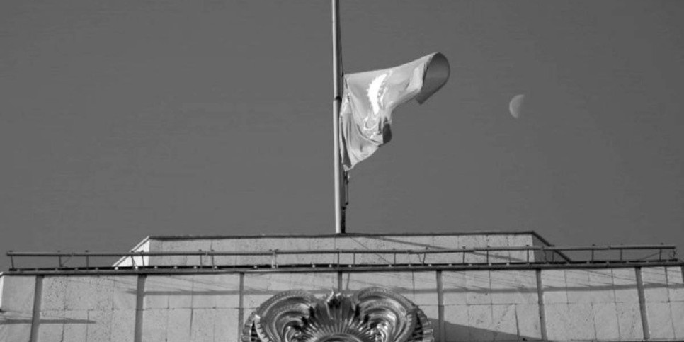 
                    День национального траура проходит в Казахстане
                