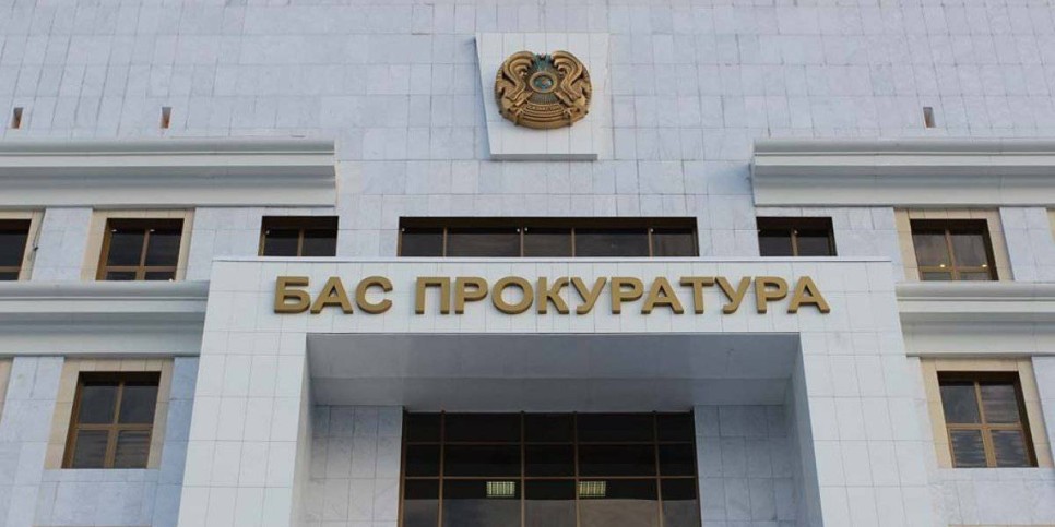 
                    Генпрокуратура возбудила уголовное дело по факту аварии на шахте
                