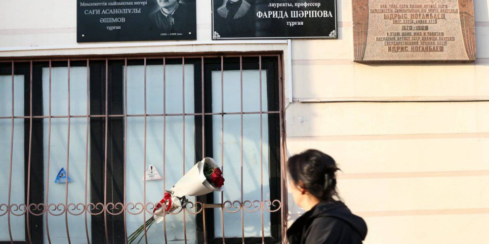 
                    В Алматы увековечили память известного актера театра и кино Саги Ашимова
                
