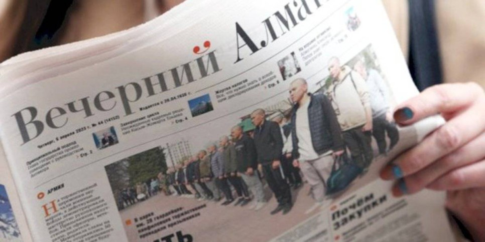 
                    Динамичная поступь государства
                