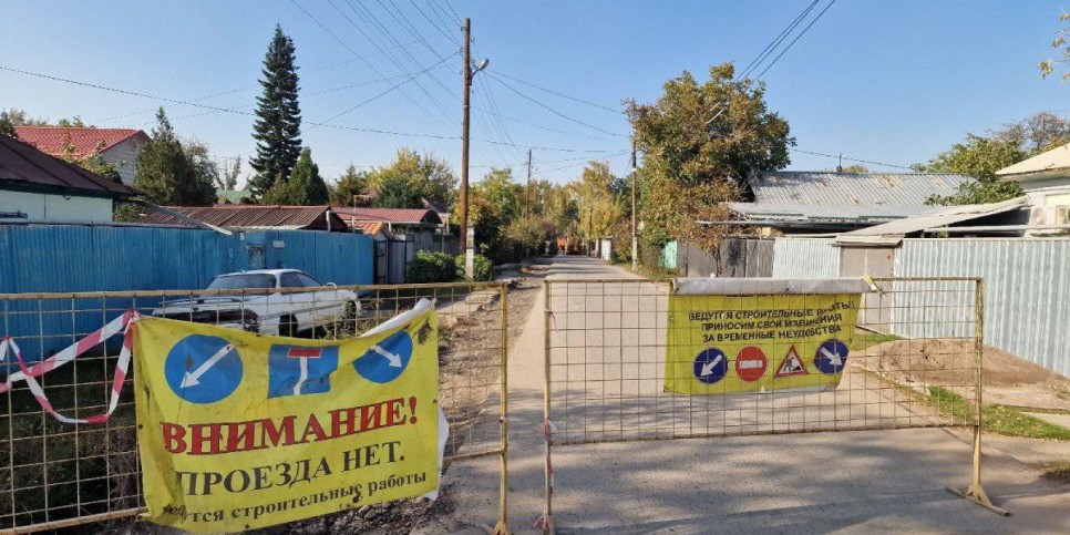 
                    Решилась проблема с инженерными сетями в мкр. «14-я территория» в Алматы
                