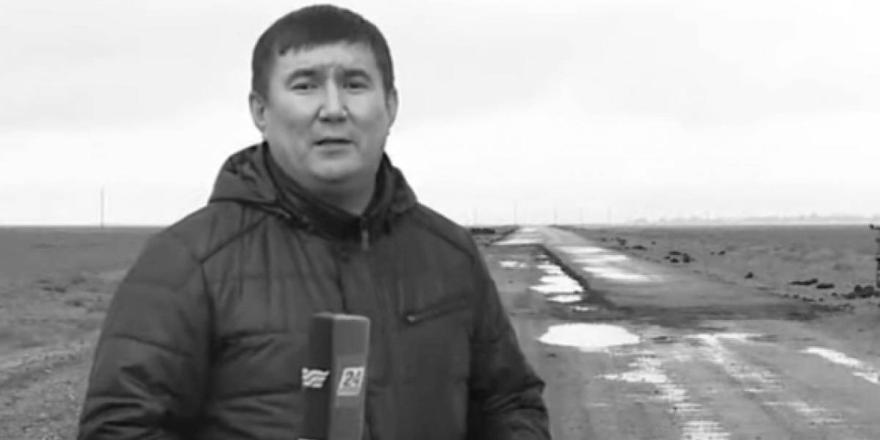
                    Скончался казахстанский журналист Ардак Кабыханов
                