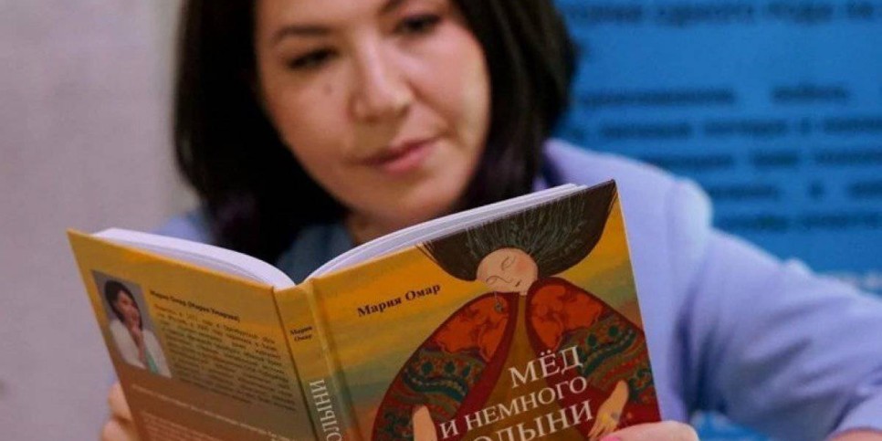 
                    Книгу о трудных испытаниях, выпавших на долю казахстанцев в прошлом веке, презентовали в Алматы
                
