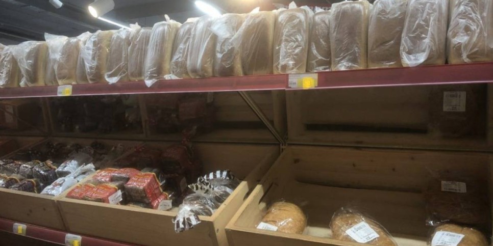 
                    В Казахстане дорожают мучные изделия
                