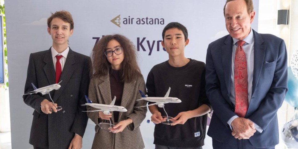 
                    Air Astana поддерживает юные таланты Казахстана
                