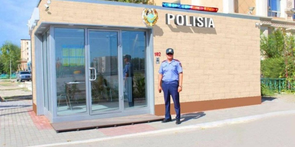 
                    30 современных участковых пунктов и 16 сервисных центров полиции планируют открыть в Алматы
                