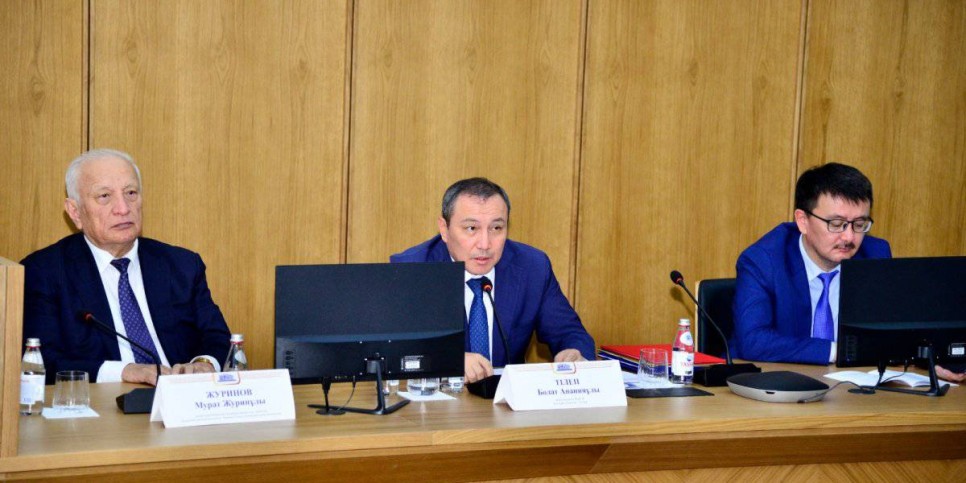 
                    В Алматы прошел международный педагогический форум
                