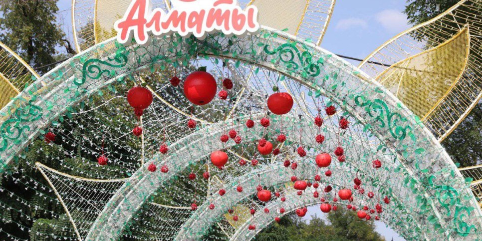 
                    Какая погода ожидается в Алматы и области 23 сентября
                