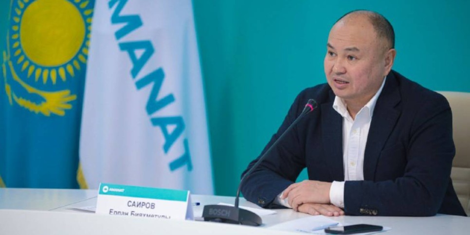 
                    Алия Назарбаева – конечный бенефициар РОПа?
                