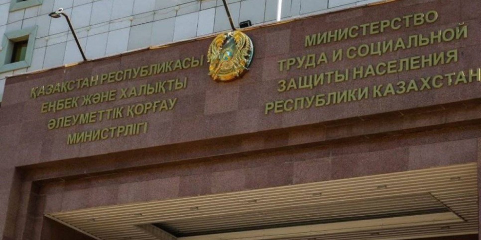 
                    В Казахстане началась подготовка к празднованию Дня труда
                