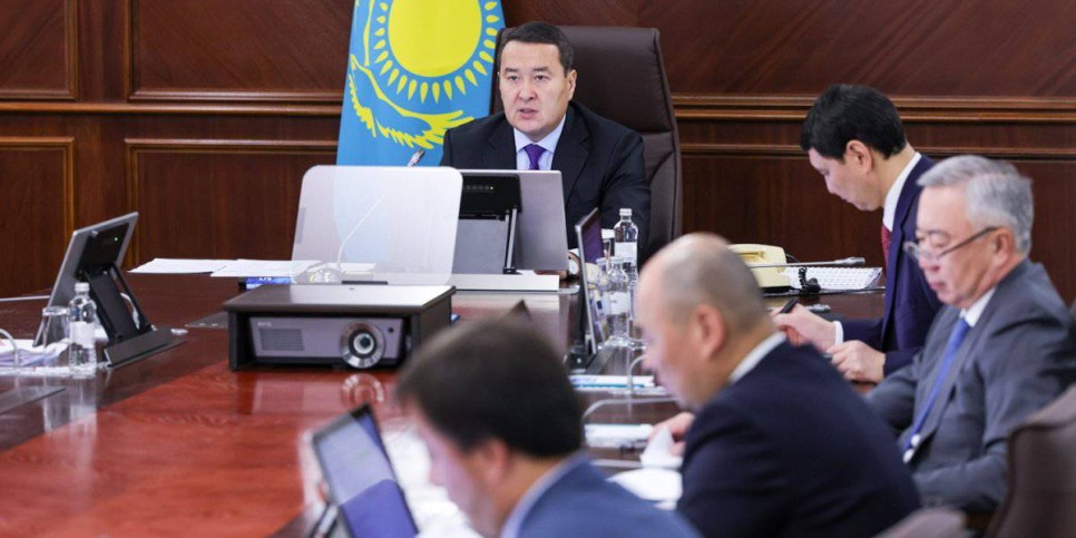
                    Проект нового Бюджетного кодекса рассмотрели в правительстве РК
                