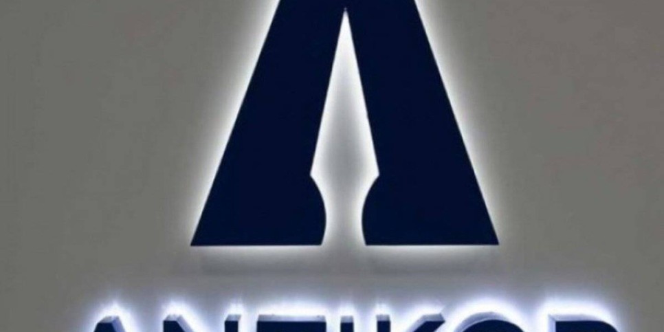
                    Задержаны руководители АО «Продкорпорация»
                