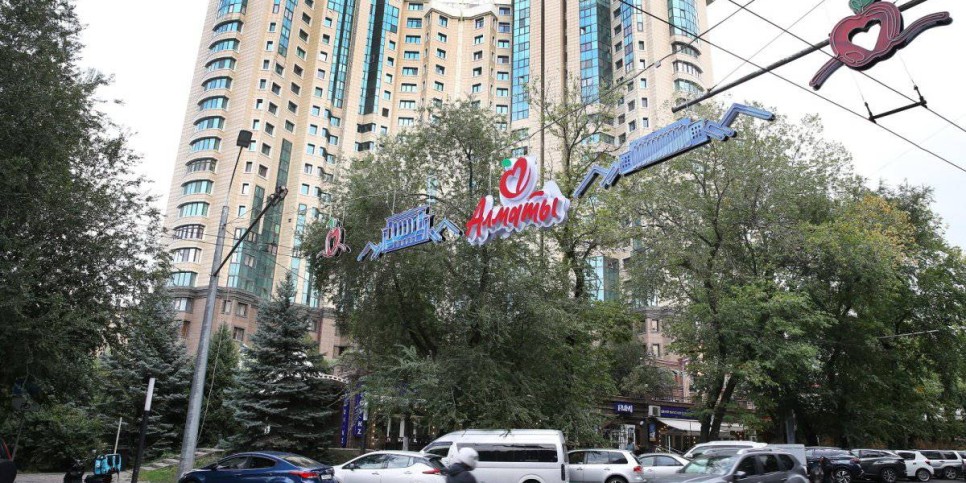 
                    До минус 2 градусов похолодает в Казахстане
                