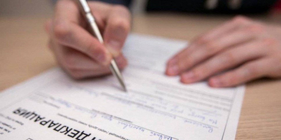 
                    Алматинцам напомнили о необходимости сдать налоговые декларации
                