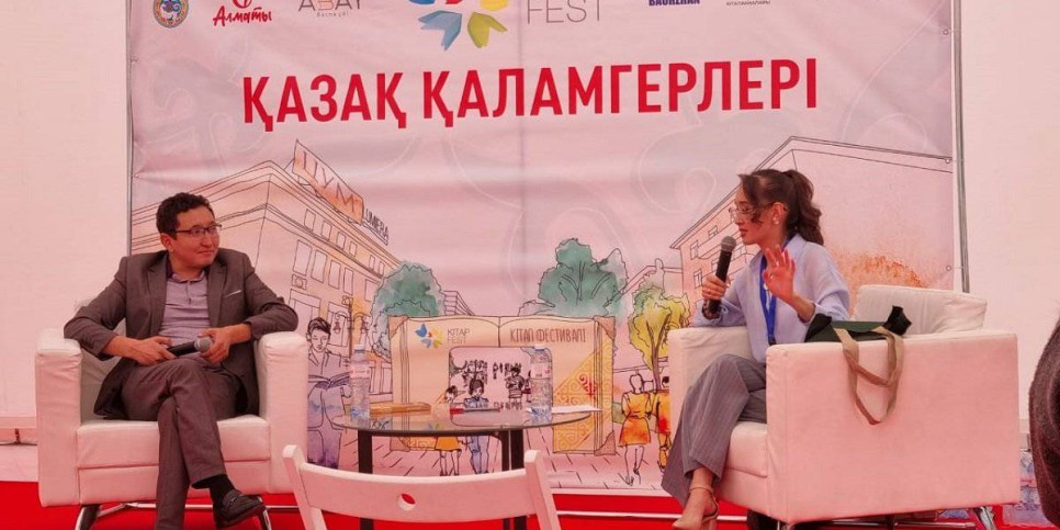 
                    Пять тысяч книг раздали бесплатно на алматинском книжном фестивале
                