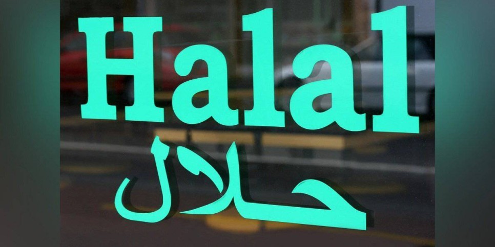 
                    В Алматы пройдет выставка «HALAL EXPO-2023»
                