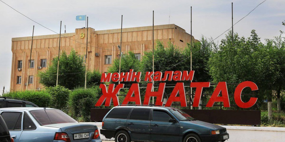 
                    За развитие моногородов взялись в Казахстане
                